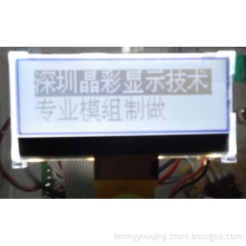 FSTN 122 X 32 Dots Matrix LCD Module Display with White LED Backlight (VTM88838A01)